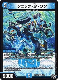 幻影ミスキュー【VR】{DMR1711/94}《自然》