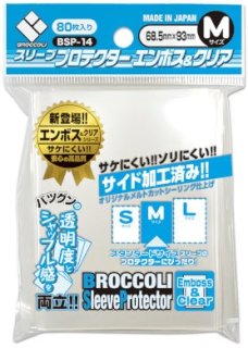 5000VT　GPサプライセット　デッキケース付き デッキケース『[GP2025-1st]飛翔龍5000VT』【サプライ】{-}