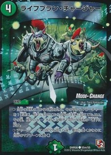 スリーブ『[DXカードプロテクト]ファイアーバードがいっぱいVer.』42枚