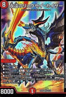 状態A-〕DMEX-18『20周年超感謝メモリアルパック 裏の章