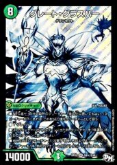 龍后人形メアリー・ジェニー（24EX1 SR ㊙︎2/㊙︎5） 龍后人形メアリー・ジェニー（24EX1 SR ㊙︎2/㊙︎5） - メルカリ