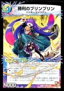 スリーブ『DM22-SP2 超次元の王家』20枚入り【サプライ】{-} スリーブ『DM22-SP2 超次元の王家』20枚入り【サプライ】{-}