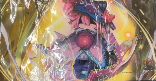 画像1: プレイマット『[GP9th]ダーク・ライフ』【サプライ】{-} (1)
