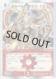 70726f647563742f32303139313032