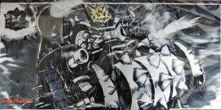 プレイマット『[GP2022]蒼き守護神ドギラゴン閃』【サプライ】{-}