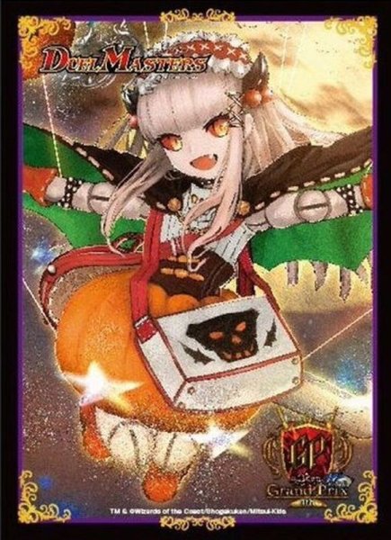 画像1: スリーブ『[GP4th]解体人形ジェニーハロウィンVer.』60枚入り【サプライ】{-} (1)