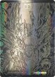 画像1: 〔状態C〕(5枚セット)零龍/滅亡の起源零無【SE】{RP12MZ1秘/MZ5}《闇》 (1)