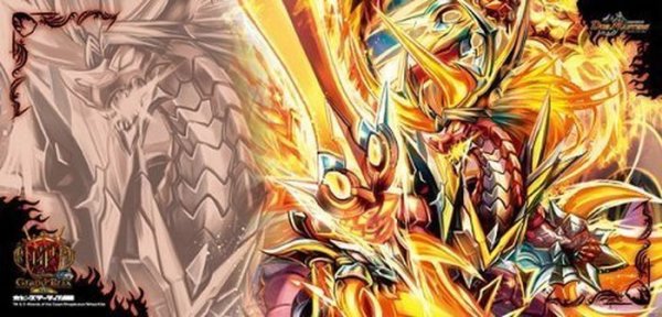 画像1: プレイマット『[GP2nd]不敗のダイハード・リュウセイ』【サプライ】{-} (1)