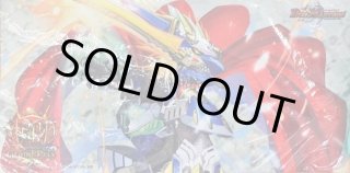 プレイマット『[GP7th]蒼き団長ドギラゴン剣』 - カードラッシュDM