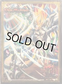 GP6th 現代殿堂レギュ構築　ドロマーロージアダンテ　スリーブ・調整パーツ付き 全商品 - カードラッシュDM (Page 558)