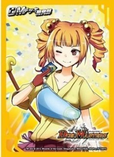 状態A-〕スリーブ『[限定カードプロテクト]デッキ開発部Ver.』42枚入り