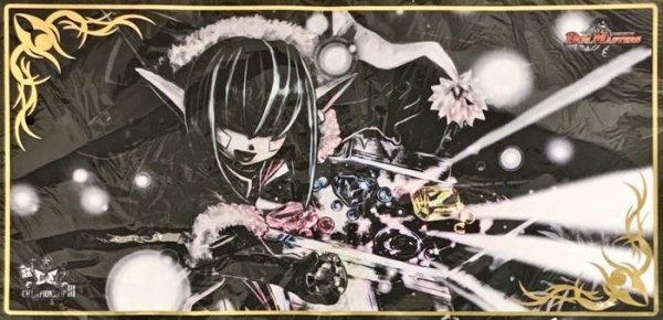 画像1: プレイマット『[超CSIII](ゴールドフレーム加工)神秘の宝箱』【サプライ】{-} (1)