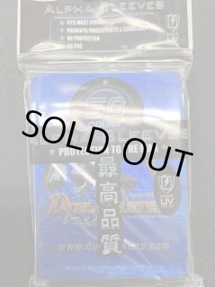 全商品 - カードラッシュDM (Page 536)