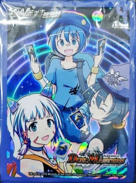 画像1: スリーブ『DMデッキ開発部ユウヤ&ハル&リリィ』60枚入り【サプライ】{-} (1)