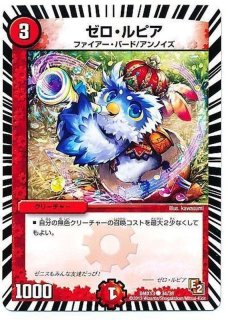 状態B〕困惑の影トラブル・アルケミスト【R】{RP21T10/T20}《闇》