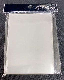 スリーブ『[DXカードプロテクト]ボルシャック・ギルクロス・NEXVer