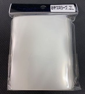 ボルシャック・ギルクロス・NEX スリーブ カードプロテクト 40枚+未使用2枚 ボルシャック・ギルクロスNEX スリーブ 旧公式 - メルカリ