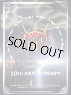 スリーブ『[GP10th]10thANNIVERSARY』50枚入り【サプライ】{-}