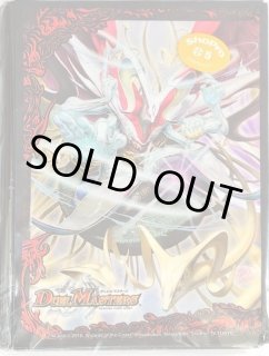 悪魔神ドルバロム - カードラッシュDM 悪魔神ドルバロム - カードラッシュDM