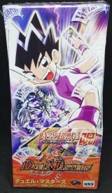 未開封BOX - カードラッシュDM