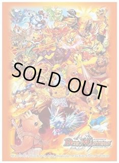 スリーブ - カードラッシュDM (Page 11)