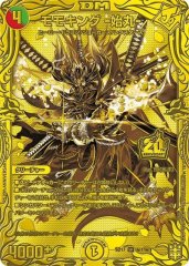 デュエプレフェス　スリーブ スリーブ『[デュエプレ]デュエプレフェス』64枚入り【サプライ】{-}