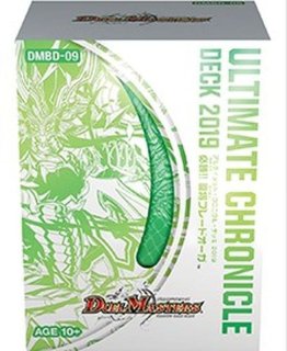 DMX-13「ホワイト・ゼニス・パック」【-】{-}《未開封BOX》