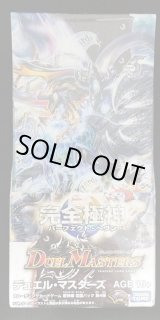 未開封BOX - カードラッシュDM (Page 3)