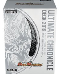 ラッカゴスペル【ver1.5】{40枚}《デッキ販売》
