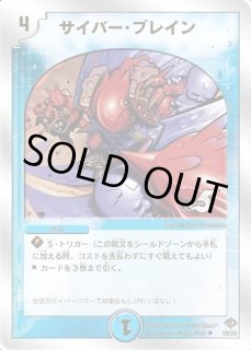 【即日発送】ペテンシーフシギバース　ペテンシージャオ N*h様 ペテンシーフシギバース N*h様 ペテンシーフシギバース 公式