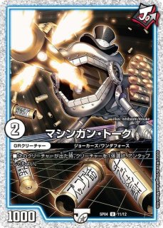 Amazon.co.jp: イグニッションケーブル プラグコード ザ
