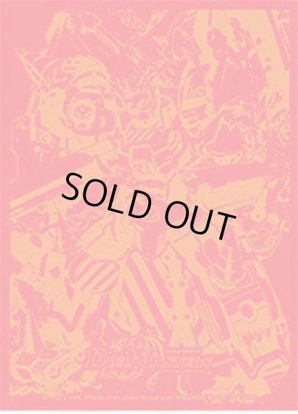 画像1: スリーブ『[限定カードプロテクト]魔神轟怒ブランド』42枚入り【サプライ】{-} (1)