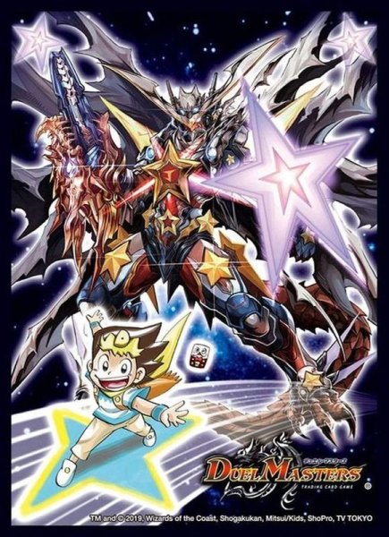 画像1: 〔状態A-〕スリーブ『[DXカードプロテクト]Theジョラゴン・ガンマスター』42枚入り【サプライ】{-} (1)