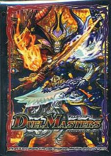 ロマノフ　スリーブ スリーブ『[DXカードプロテクト]邪眼皇ロマノフI世Ver.』50枚