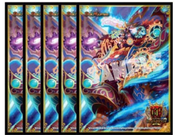 画像1: スリーブ『[GP6th]勝利宣言鬼丸「覇」』60枚入り【サプライ】{-} (1)