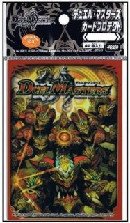 状態B〕「正義星帝」＜鬼羅.Star＞【SR】{RP174B/20}《多》