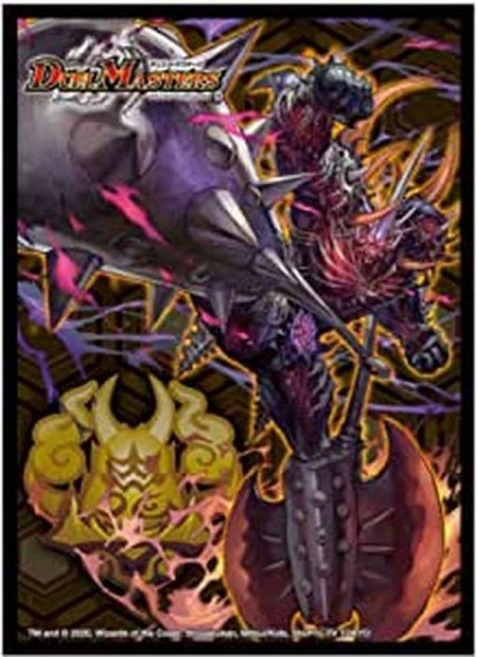 画像1: 〔状態A-〕スリーブ『[DXカードプロテクト]鬼ヶ覇王ジャオウガ』42枚入り【サプライ】{-} (1)