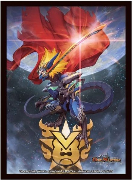 画像1: 〔状態A-〕スリーブ『[DXカードスリーブ ]蒼き団長ドギラゴン剣デュエチューブコラボVer.』64枚入り【サプライ】{-} (1)