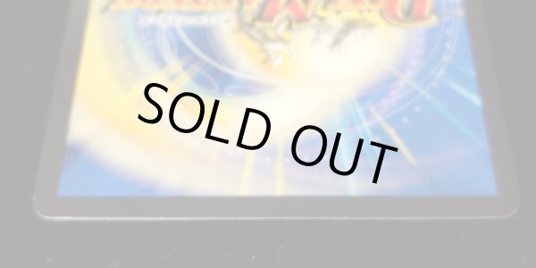 画像6: 〔状態A-〕新世界王の権威/Volzeos-Balamord【KGM】{RP203S/20}《多》 (6)