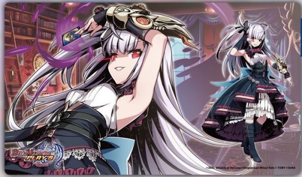 画像1: プレイマット『[デュエプレ]闇の守護者ルカ』【サプライ】{-} (1)