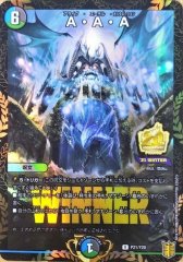 スリーブ『[SPカードスリーブ]COMPLEXver.』64枚入り【サプライ】{-}