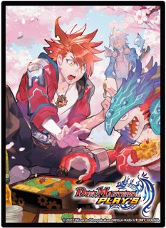 状態B〕獄龍刃ディアボロス/破滅の悪魔龍ディアジゴク【V】{DMD192b/22