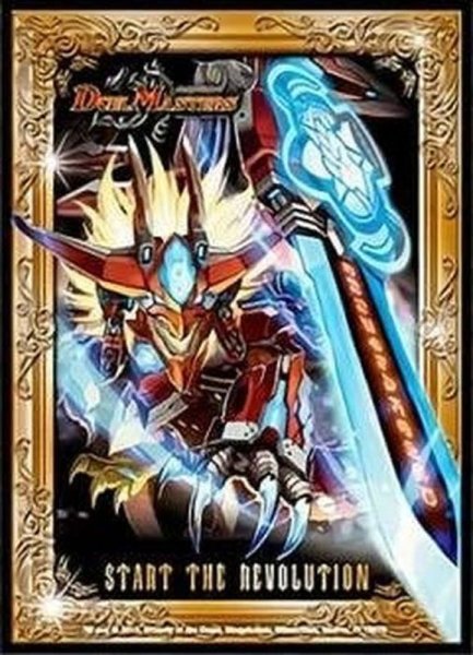 画像1: スリーブ『[デュ円]燃える革命ドギラゴン』42枚入り【サプライ】{-} (1)