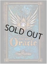 全商品 - カードラッシュDM (Page 599)