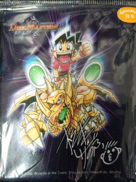 画像1: スリーブ『[限定DXカードプロテクト]松本大先生』50枚入り【サプライ】{-} (1)