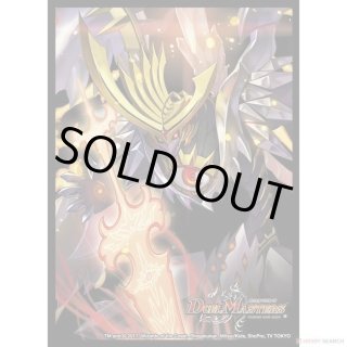 SALE＆特価 - カードラッシュDM (Page 194)