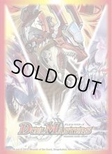 全商品 - カードラッシュDM (Page 537) 全商品 - カードラッシュDM (Page 537)