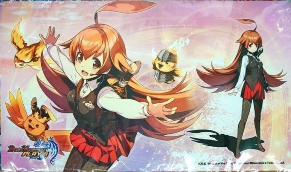 画像1: プレイマット『[デュエプレ]ルピコプレイマット』【サプライ】{-} (1)