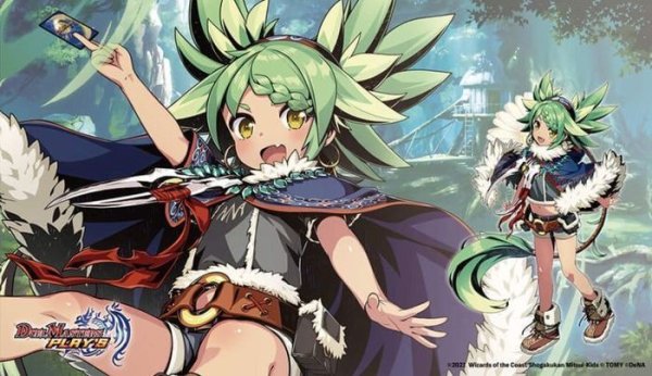 画像1: プレイマット『[デュエプレ]自然の守護者チュリン』【サプライ】{-} (1)