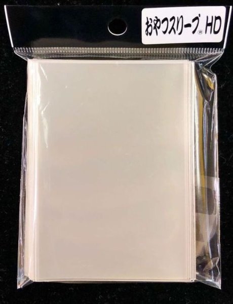画像1: おやつスリーブＨＤ 50枚 (68×92.5)【-】{-} (1)